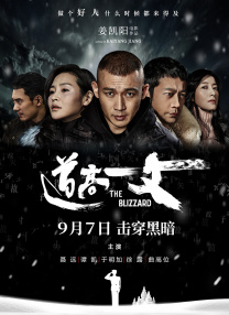 国产精品嫩草影视在线观看